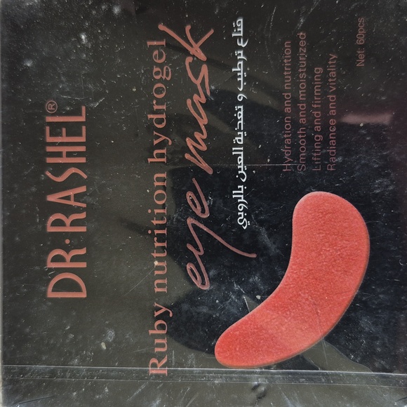 DR. RASHEL Ruby Nutriotion hydrogel Eye Mask 60 PCS. - Picture 3 of 8